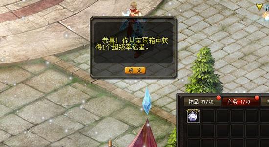 魔域封神手游玩法超丰富，魔幻竞技、神兽收集等你来战